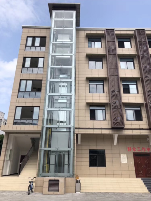 眉山青神信訪中心加裝電梯